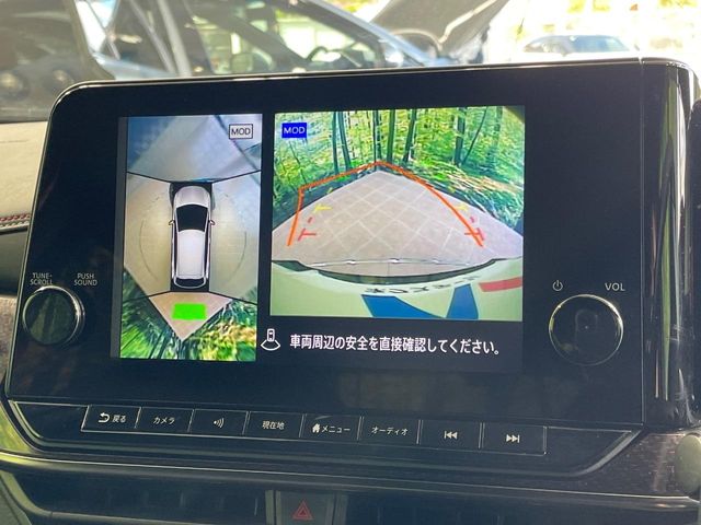 日産 ノートオーラ