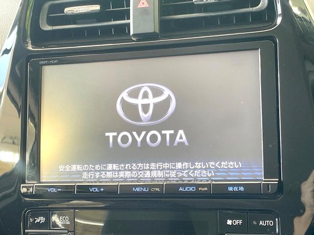 トヨタ プリウス