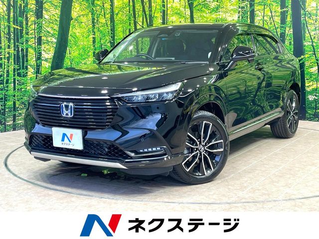 ホンダ ヴェゼル
