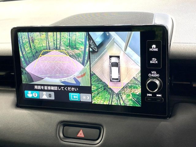 ホンダ ヴェゼル