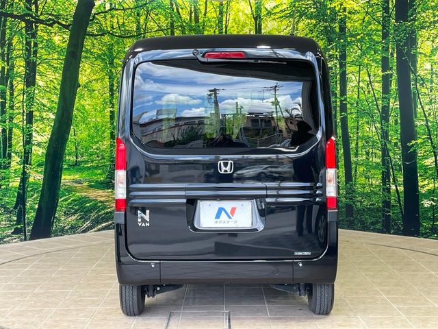 ホンダ N-VAN