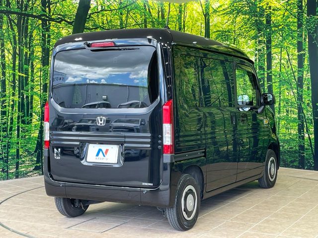 ホンダ N-VAN