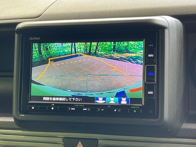 ホンダ N-VAN