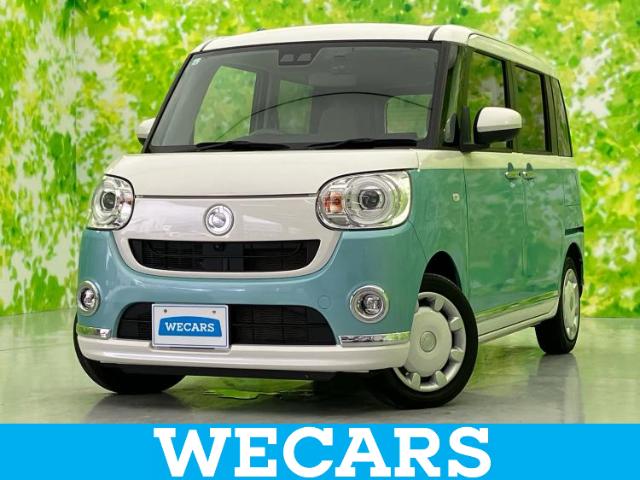 ダイハツ ムーヴキャンバス