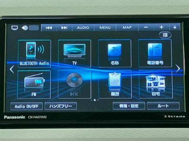 ダイハツ ムーヴキャンバス