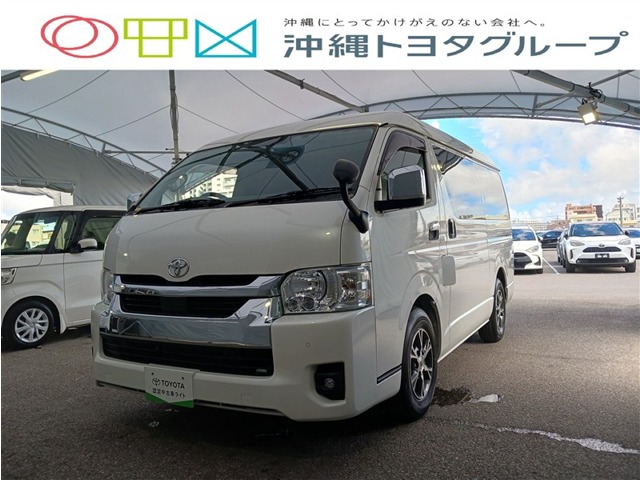 トヨタ ハイエース