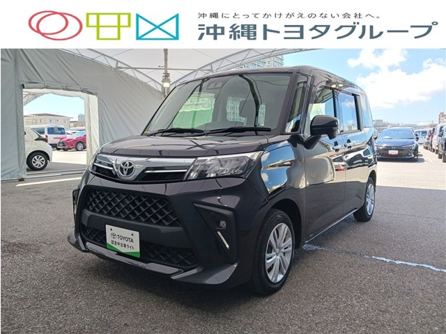 トヨタ ルーミー