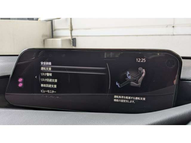 マツダ MAZDA3ファストバック