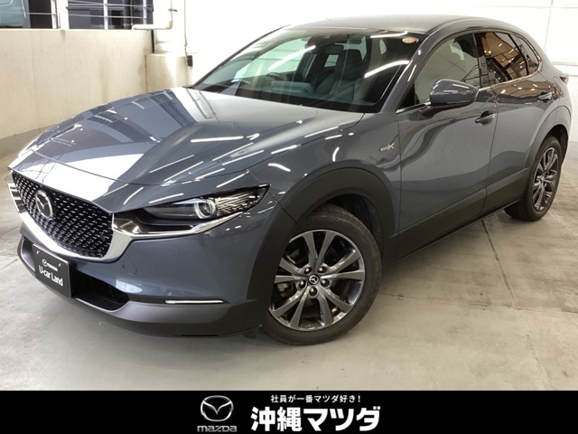 マツダ CX-30