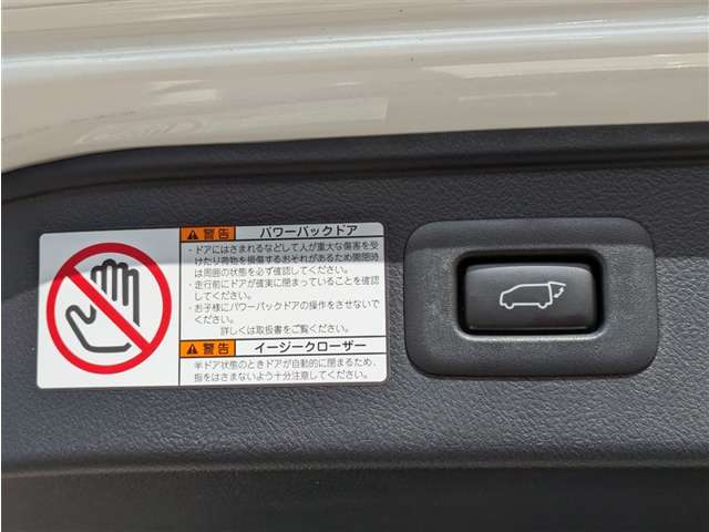 トヨタ ヴェルファイア