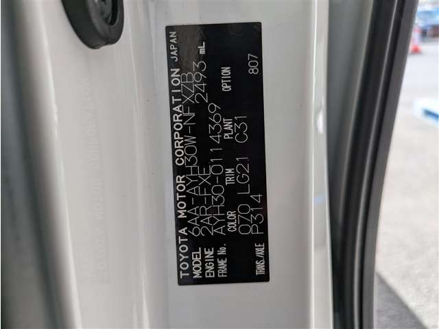 トヨタ ヴェルファイア