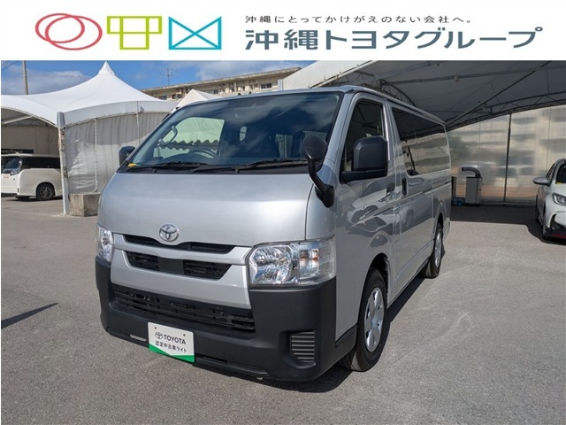 トヨタ ハイエース
