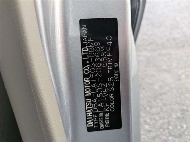 ダイハツ ムーヴ