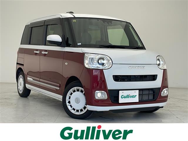 ダイハツ ムーヴキャンバス