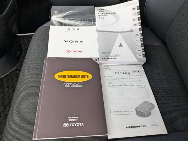 トヨタ ヴォクシー
