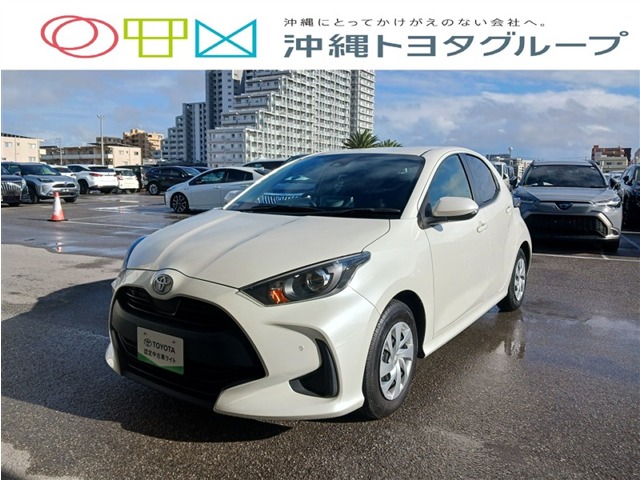 トヨタ ヤリス