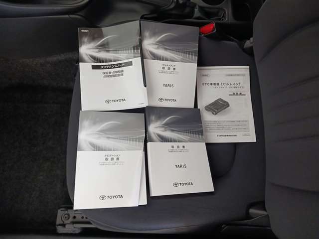 トヨタ ヤリス