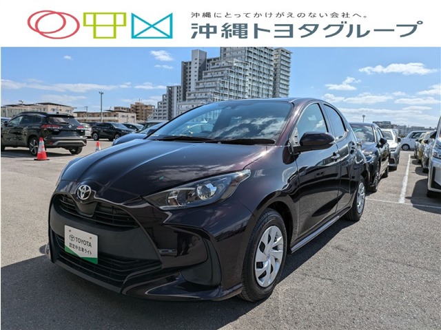 トヨタ ヤリス