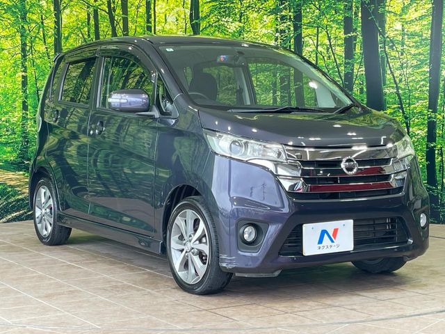 日産 デイズ