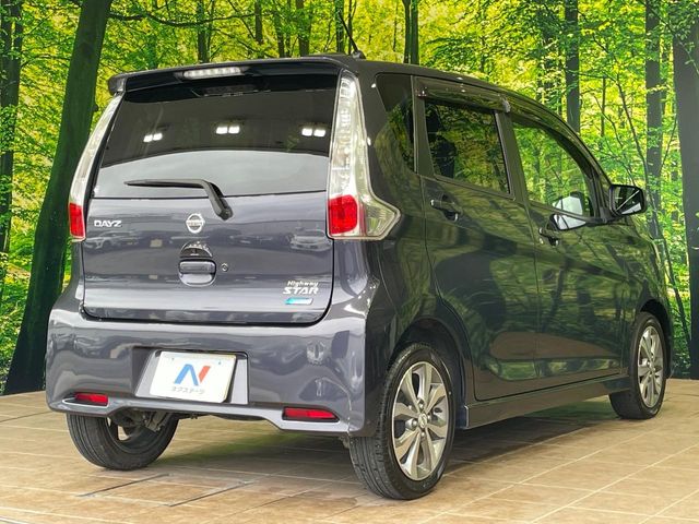 日産 デイズ