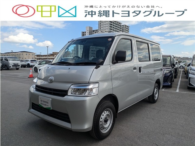 トヨタ タウンエース