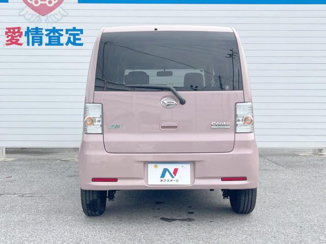 ダイハツ ムーヴコンテ