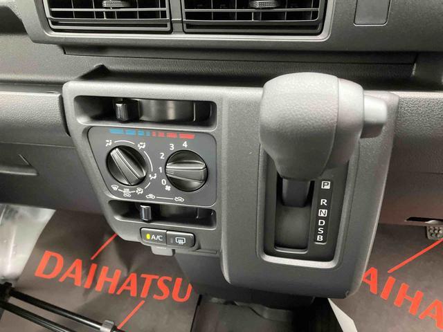 ダイハツ ハイゼットカーゴ