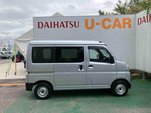 ダイハツ ハイゼットカーゴ
