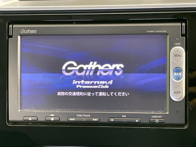 ホンダ フィット