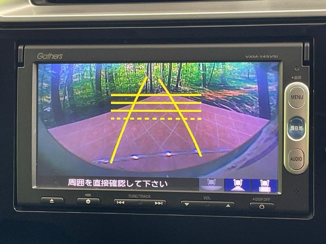 ホンダ フィット
