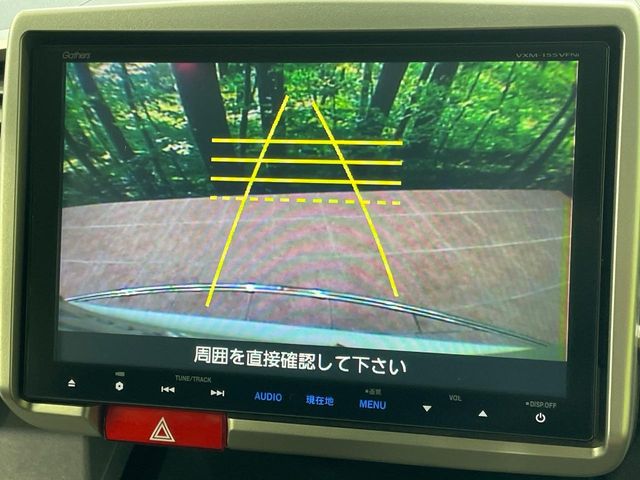 ホンダ フリードハイブリッド