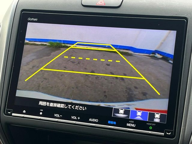 ホンダ フリード