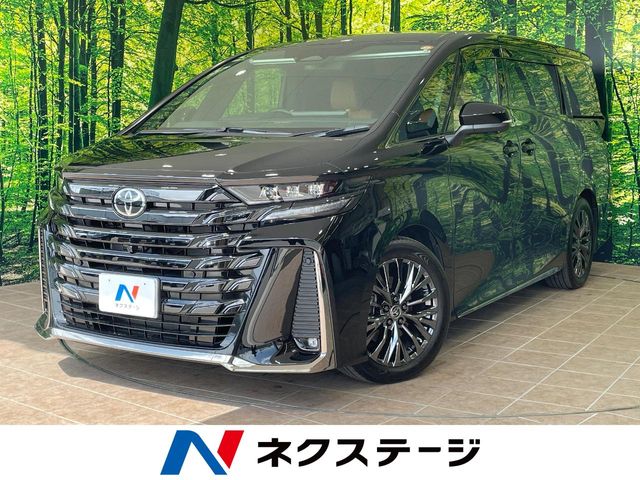 トヨタ ヴェルファイア
