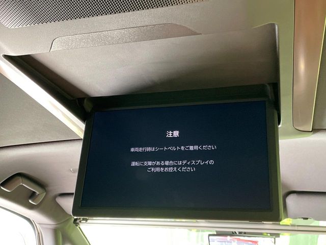 トヨタ ヴェルファイア