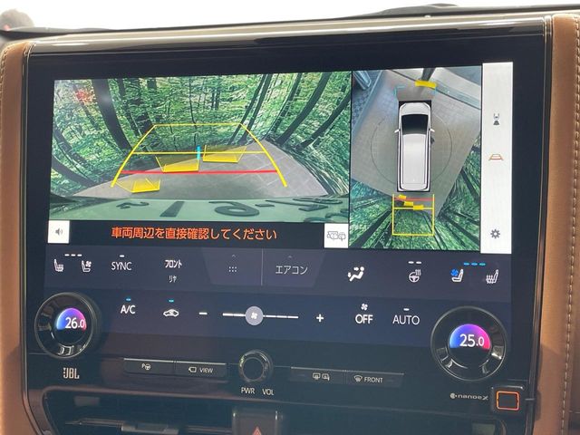 トヨタ ヴェルファイア