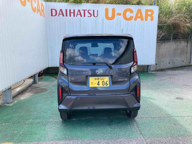 ダイハツ ムーヴ
