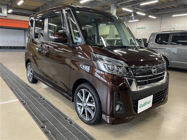 日産 デイズルークス