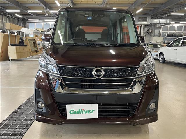 日産 デイズルークス
