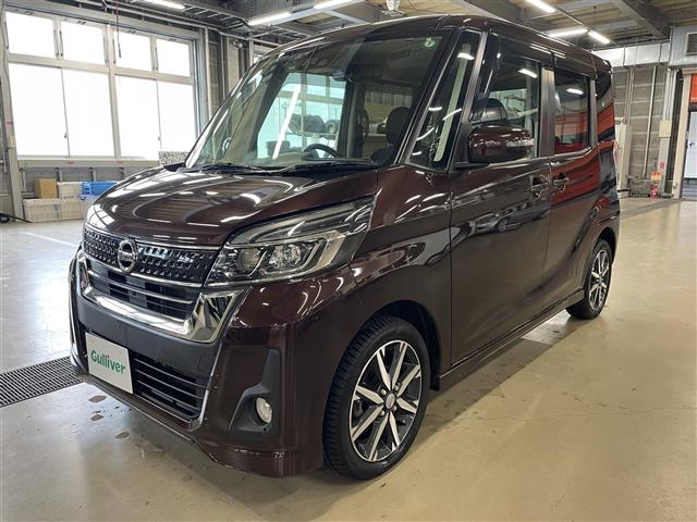 日産 デイズルークス