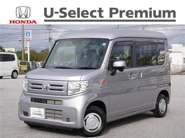 ホンダ N-VAN
