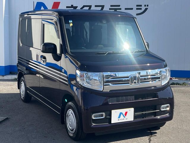 ホンダ N-VAN