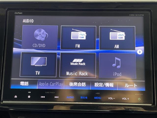 ホンダ ステップワゴン