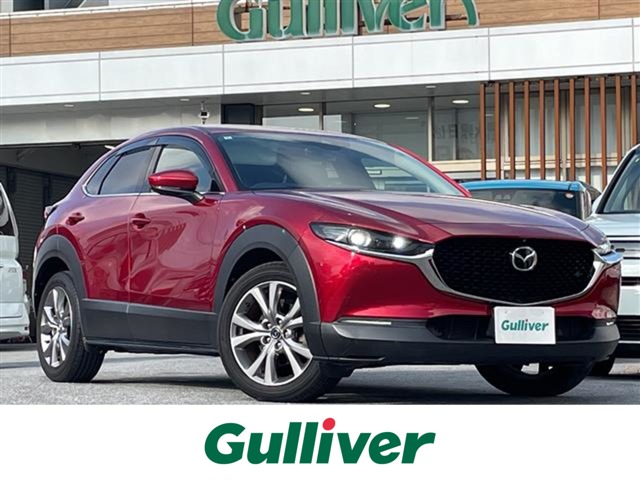 マツダ CX-30