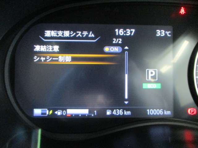 日産 キックス
