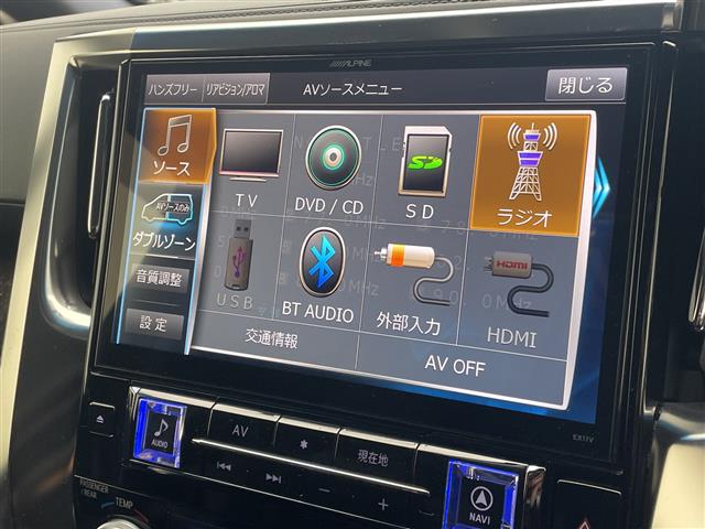 トヨタ アルファード