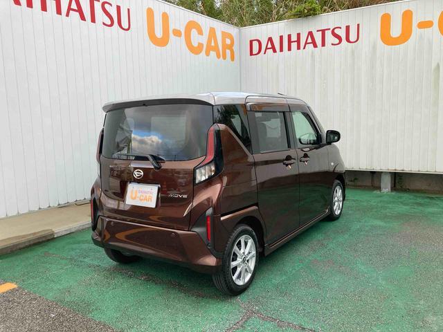 ダイハツ ムーヴ