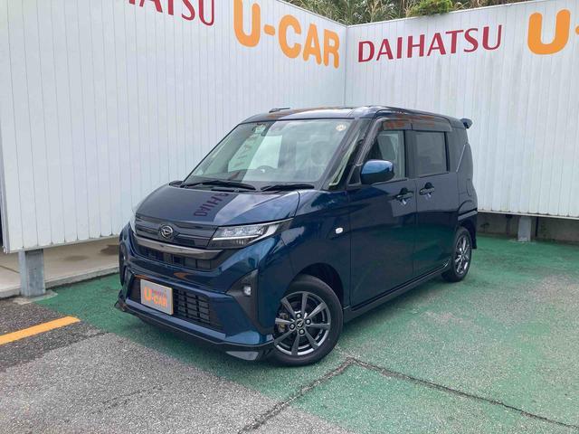 ダイハツ ムーヴ