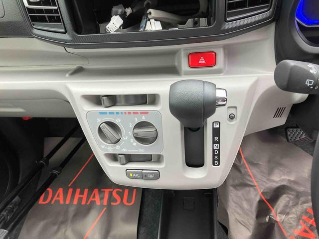 ダイハツ ミライース