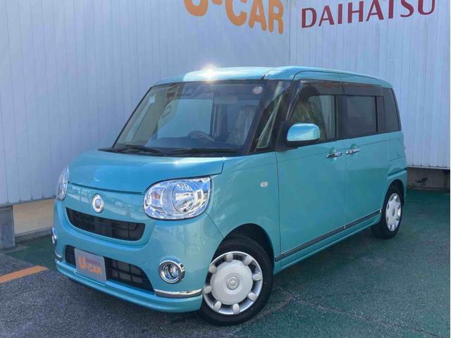 ダイハツ ムーヴキャンバス
