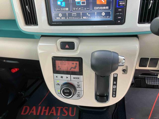 ダイハツ ムーヴキャンバス